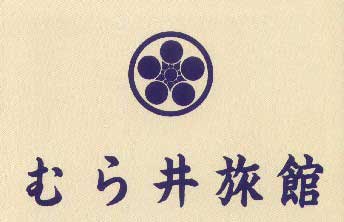 �ނ�䗷�ف@���S