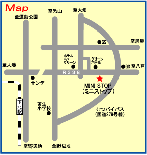 ミニストップむつ横迎町店 マップ