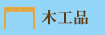 �؍H�i