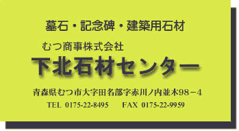 �ނ������S
