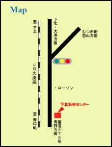 �ނ���������Ё@���k�΍ރZ���^�[�@���ē��}