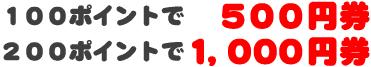 100|Cg500~A200|Cg1C000~