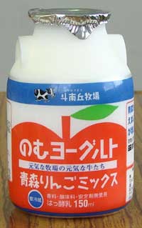 �̂ރ��[�O���g�@�X�����S�~�b�N�X