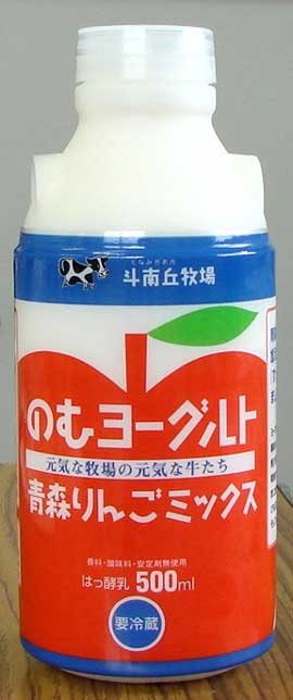 �̂ރ��[�O���g�@�X�����S�~�b�N�X