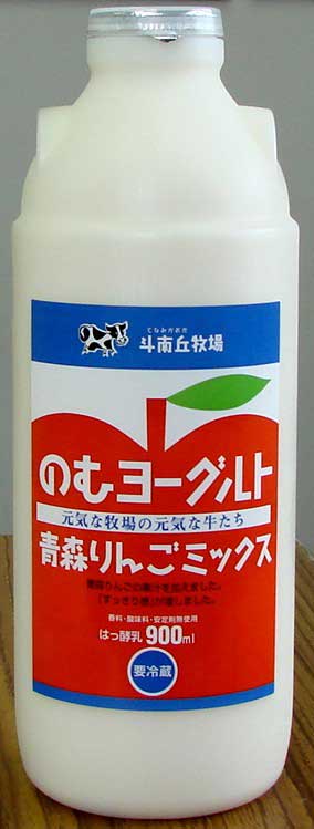 �̂ރ��[�O���g�@�X�����S�~�b�N�X