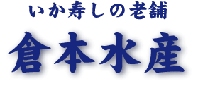 �q�{���Y�@���S