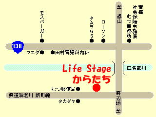 Life Stage ���炽���@�}�b�v