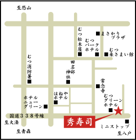 �G���i�@���ē��}�b�v