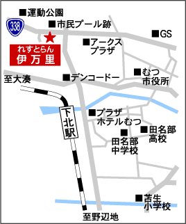 �ɖ����}�b�v