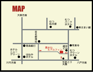 �X�i�b�N������@�}�b�v