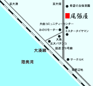 �������ē��}