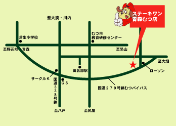 �X�e�[�L�����ނX�@�}�b�v