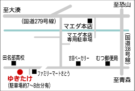 �䂫�����@�}�b�v