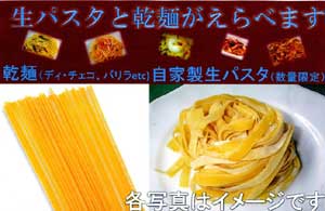 ���ˁA���Ɛ���