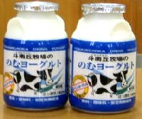 のむヨーグルト