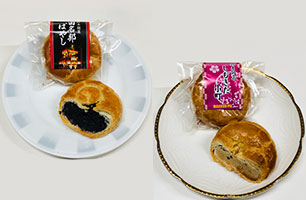 ��Ȃ���p�C�V���[�Y