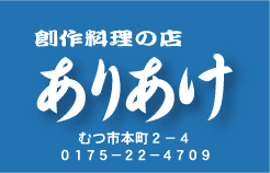 n엿̓X@肠
