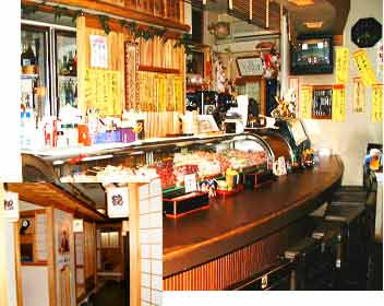 やきとり天国 店内