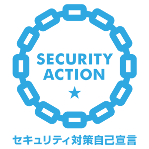 SECURITY ACTION